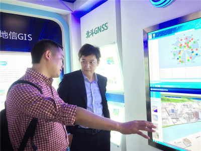 東湖高新區新聯會會長晏鳴率隊考察珞珈德毅科技，共話信息系統集成服務新篇章