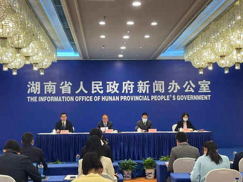湖南發(fā)力 雙輪驅(qū)動工業(yè)與服務(wù)業(yè)升級，會議展覽成關(guān)鍵抓手