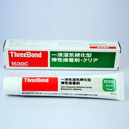 長期大量銷售三鍵TB1530C 單組分濕氣硬化型彈性粘合劑