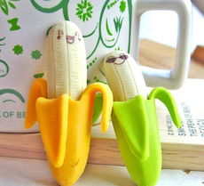 b053 廠家直供 mini 香蕉橡皮擦 造型表情橡皮 可剝皮 學生用品價格 廠家 圖片