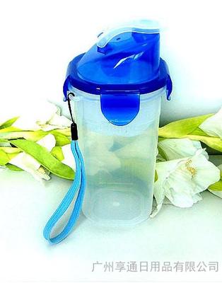 廣州佛山廠家直銷樂(lè)扣杯|廣州佛山樂(lè)扣杯價(jià)格|廣州內(nèi)包送貨圖片_高清圖_細(xì)節(jié)圖-廣州享通日用品 -