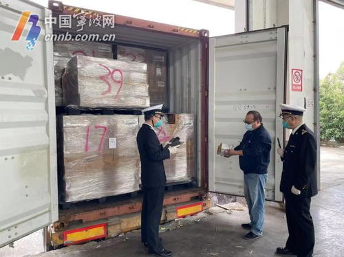 到2025年帶動線上線下成交額1萬億 寧波劍指直播電商特色發展之城