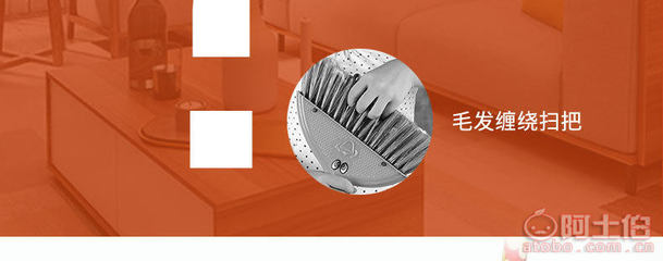 【清潔用品恒榮新款掃帚不沾發(fā)掃帚品質保正廠家直銷見包裝顏色隨機發(fā)】富順縣恒榮日用品生產(chǎn)廠 - 產(chǎn)品庫