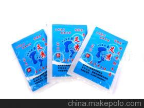 足秀五號腳臭腳氣克星國家專利產(chǎn)品(圖) - 足秀五號腳臭腳氣克星國家專利產(chǎn)品(圖)廠家 - 足秀五號腳臭腳氣克星國家專利產(chǎn)品(圖)價格 - 義烏市谷歌日用百貨商行 - 