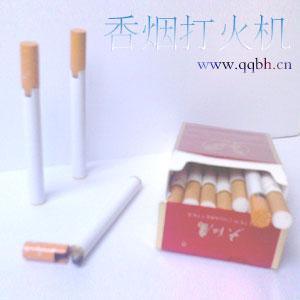 香煙打火機圖片,香煙打火機高清圖片 中國義烏奇趣百貨公司,