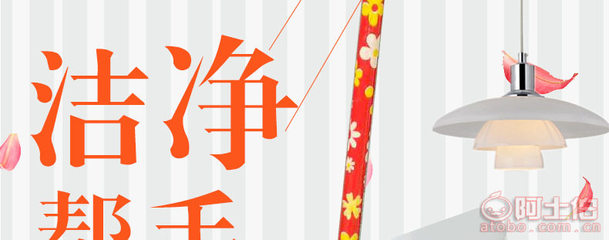 【清潔用品恒榮新款掃帚不沾發(fā)掃帚品質(zhì)保正廠(chǎng)家直銷(xiāo)見(jiàn)包裝顏色隨機(jī)發(fā)】富順縣恒榮日用品生產(chǎn)廠(chǎng) - 產(chǎn)品庫(kù)