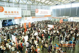 引領家居日用百貨新風尚 第113屆百貨會魔都開幕