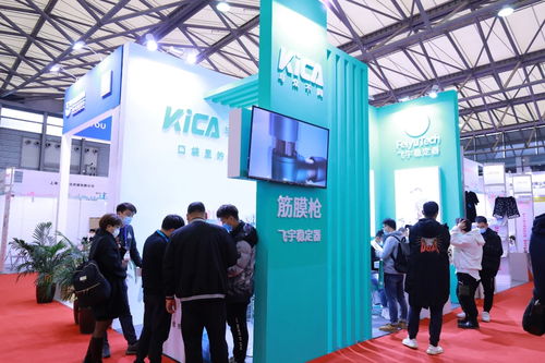 2021年六月上海禮品贈(zèng)品及家居用品與日用百貨展會(huì)聚焦醫(yī)用帖劑銷售新機(jī)遇